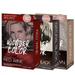 Aritaum - Wonder Color Hair Cream 100g #8b Milk Brown