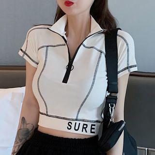 Contrast Trim Stitching Short-sleeve T-shirt