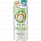 Kracie - Natululu Skin Conditioner Toner (rice) 500ml