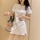Set: Lettering Short-sleeve Zip Top + Fitted Skirt