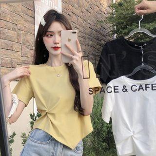 Round-neck Asymmetrical Hem Short-sleeve Top