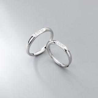 Set Of 2: Couple Matching Lettering Sterling Silver Open Ring 1 Pair - S925 Silver - Silver - One Size