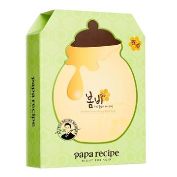 Papa Recipe - Bombee Green Honey Mask 10 Pcs