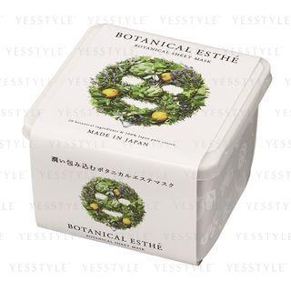 Stella Seed - Botanical Esthe Sheet Mask (moist) 30 Pcs