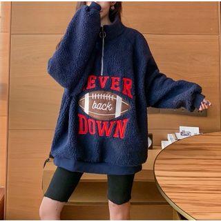 Half-zip Loose-fit Fleece Pullover