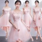 Lace Panel Prom Dress