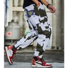 Embroidered Camo Cargo Jogger Pants