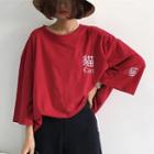 3/4-sleeve Chinese Character Oversized T-shirt