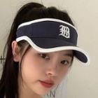 Embroidered Piped Visor Hat