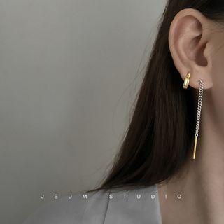 Chain Earring / Hoop Earring 1 Pair - 925 Silver - Earring & Hoop Earring - Chain Ab - One Size