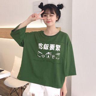 3/4-sleeved Printed T-shirt
