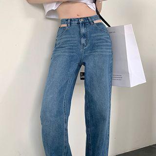 High Waist Cutout Wide Leg Jeans (various Designs)