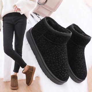 Leopard Patterned Ankle Snow Boots