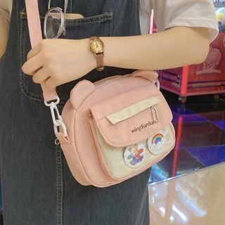 Cartoon Bear Canvas Cross Shoulder Bag