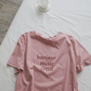 Printed T-shirt Mauve Pink - One Size