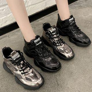 Rhinestone Patent Platform Sneakers