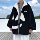 Two-tone Applique Fleece Jacket