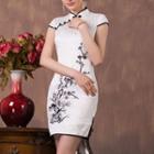 Embroidered Short-sleeve Qipao