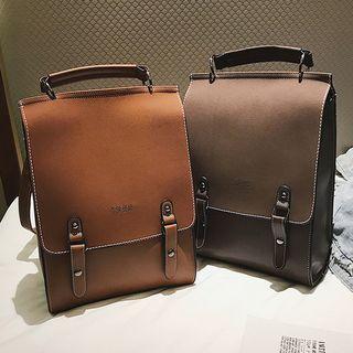 Set: Faux Leather Flap Backpack + Pouch