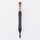 Dual Head Eyelash Makeup Brush 1 Pc - Black & Gold - One Size