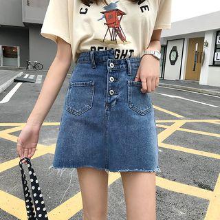 Irregular High-waist Denim Skirt