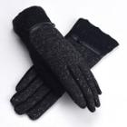 Panel Gloves