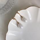 Faux Pearl Drop Earring 1 Pair - As Shown In Figure - One Size