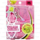 Koji - No.63 Eyelash Curler (curl & Keep) 1 Pc