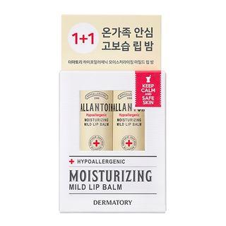 Dermatory - Hypoallergenic Moisturizing Mild Lip Balm Set 2pcs