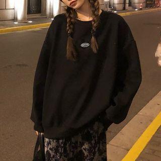 Logo Sweatshirt / Tie-dyed Midi A-line Skirt