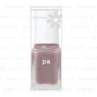 Dear Laura - Nail Color (#a188) 6ml