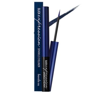 Banila Co. - Slick Expression Sparkle Eyeliner (#03 Blue)