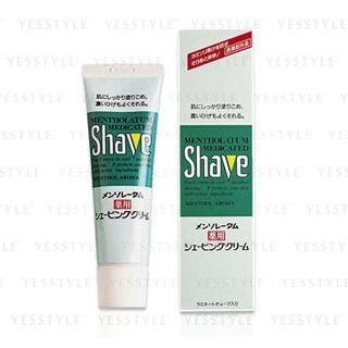 Mentholatum - Medicated Shaving Cream 70g