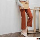 Cropped Flared Pants