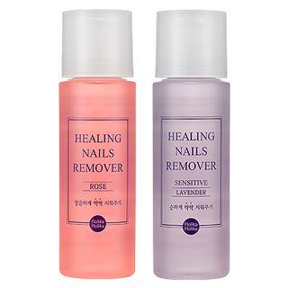 Holika Holika - Healing Nails Remover (2 Types) Sensitive Lavender