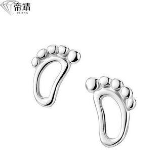 Foot Step Earrings