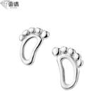 Foot Step Earrings