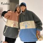 Half-zip Color Block Fleece Top