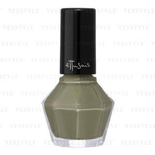 Ettusais - Nail Color (#3 Kh) 4ml