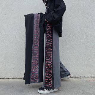 Couple Matching Lettering Straight Leg Sweatpants
