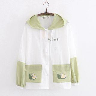 Color Block Avocado Print Hooded Jacket