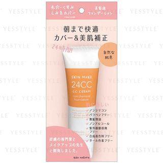 Virtue - Eda Natura Skin Make 24 Cc Cream Spf 30 Pa+++ (natural Beige) 30g