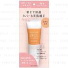 Virtue - Eda Natura Skin Make 24 Cc Cream Spf 30 Pa+++ (natural Beige) 30g