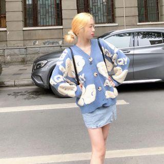 Patterned Cardigan Blue - One Size