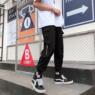 Couple Matching Cropped Zip-detail Jogger Pants