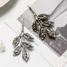 Faux Pearl Alloy Branches Hair Clip