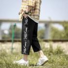 Lettering Crop Tapered Pants