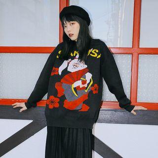 Rabbit Pattern Sweater