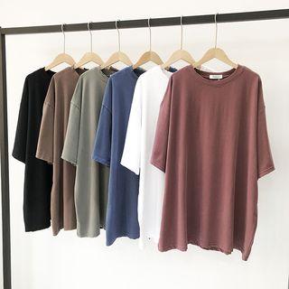 Short-sleeve Frayed Edge T-shirt