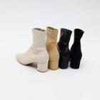 Almond-toe Slim-fit Ankle Boots